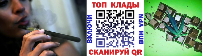 Купить наркотики цена Пересвет ГАШ  Cocaine  БУТИРАТ  МЕФ  NBOMe  Alpha-PVP 