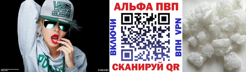 A PVP мука  Пересвет 