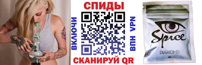 Бутират 1.4BDO  как найти   Пересвет 