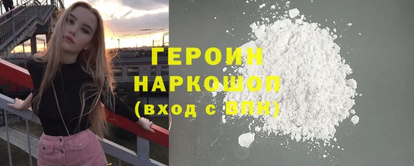 mix Балахна