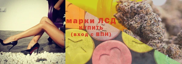 mix Балахна