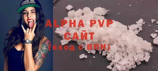 кокс Баксан