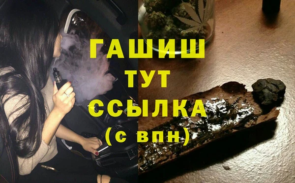mix Балахна