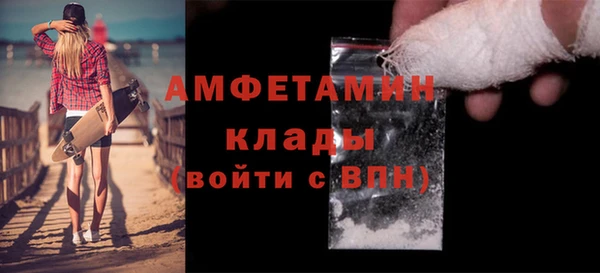 кокс Баксан