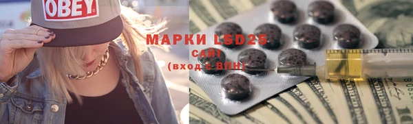 mix Балахна