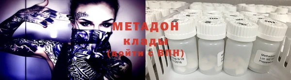 mix Балахна