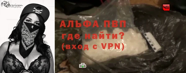 кокс Баксан