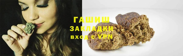 кокс Баксан