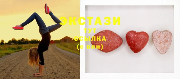 mix Балахна