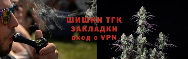 mix Балахна