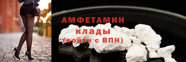 mix Балахна