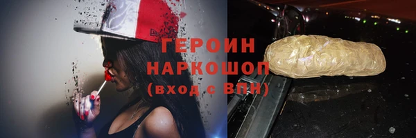 mix Балахна