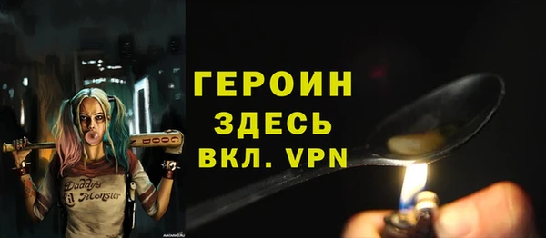 кокс Баксан