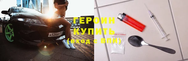 mix Балахна