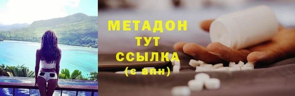 кокс Баксан