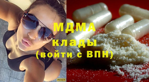 спайс Балабаново