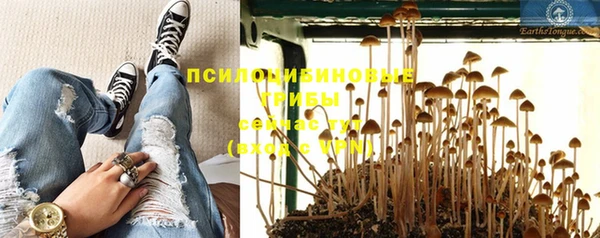 mix Балахна