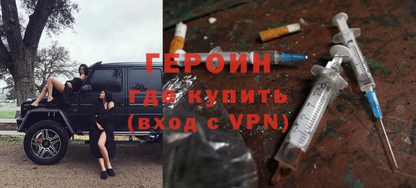 mix Балахна