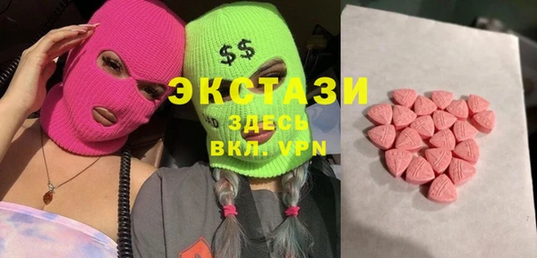 кокс Баксан