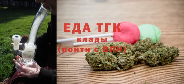 mix Балахна