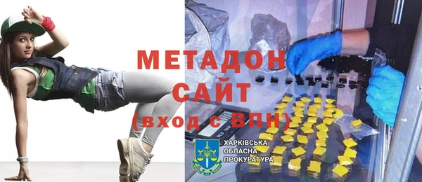 mix Балахна