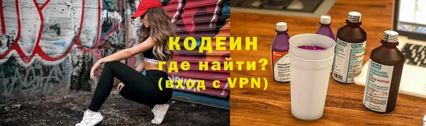 кокс Баксан