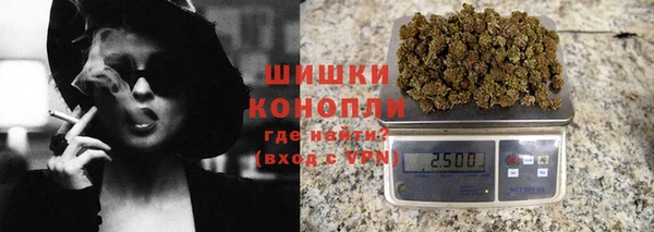 спайс Балабаново