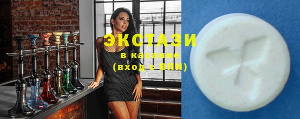 спайс Покачи