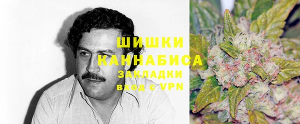 спайс Балабаново