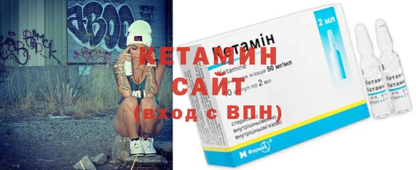 прущий лед Покров
