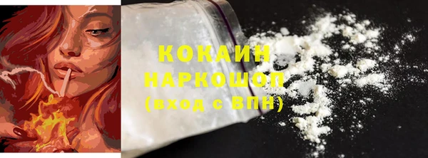 кокс Баксан